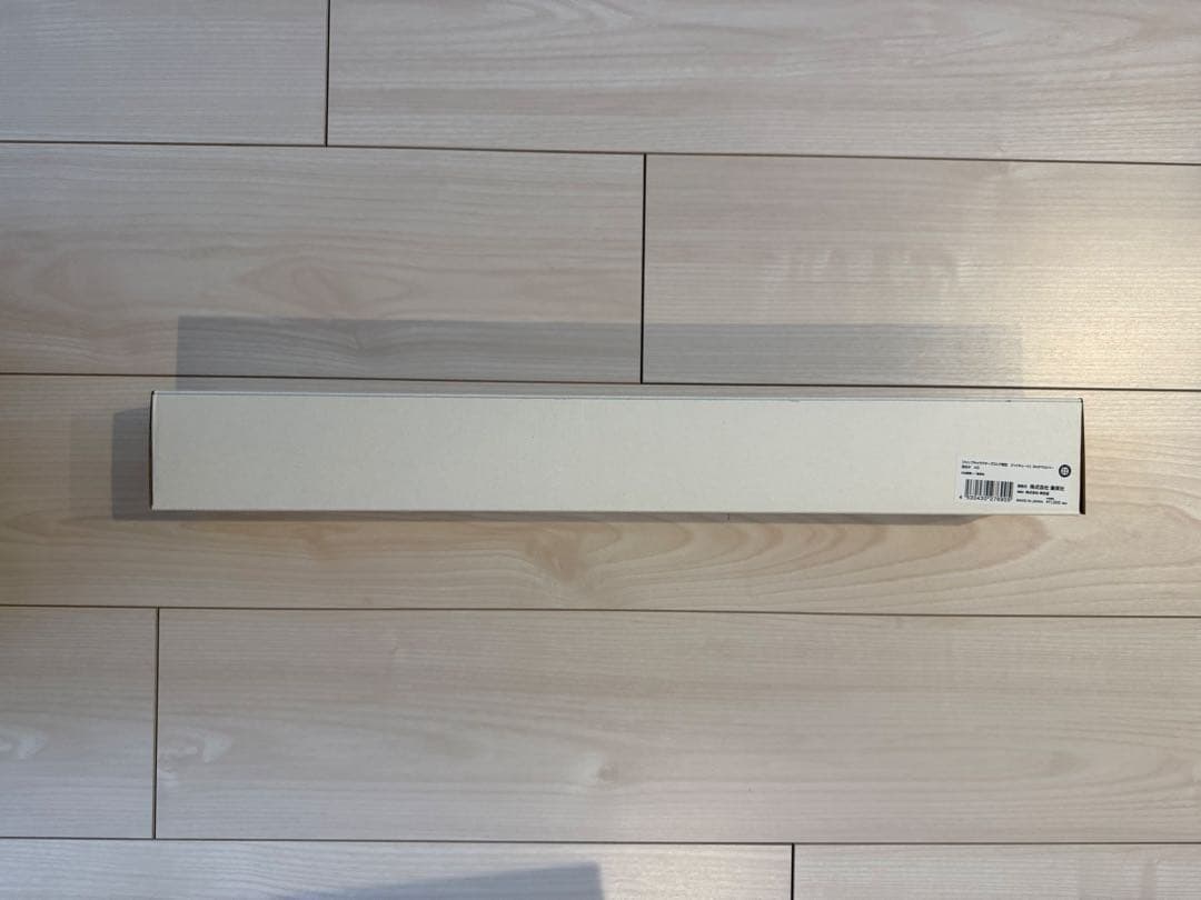 西谷夕　ジャンプキャラクターズストア限定　『ハイキュー!!』2mタペストリー