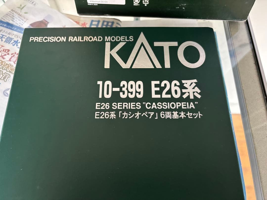 KATO E26系 カシオペア 12両フル編成　Nゲージ