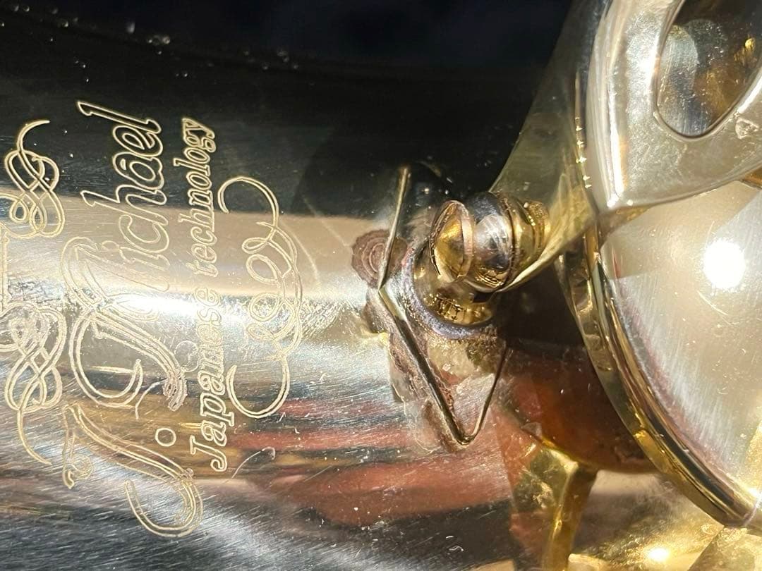 管楽器・吹奏楽器 J.Michael AL-780