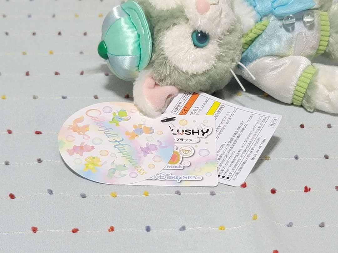 カラフルハピネス 20周年記念 ジェラトーニ ポージープラッシー ディズニーシー