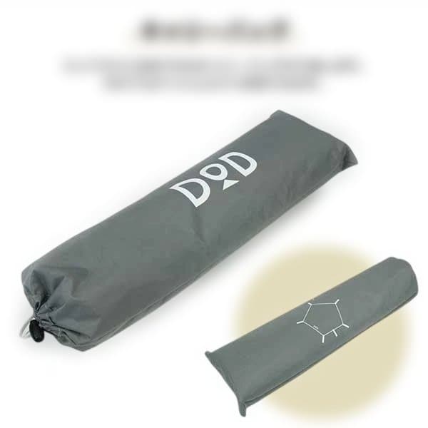 新品未使用　DOD　ライダーズワンポールテント　T1-442　専用グランドシート