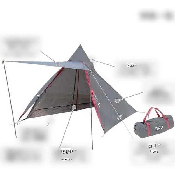 新品未使用　DOD　ライダーズワンポールテント　T1-442　専用グランドシート
