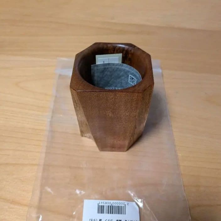 Akihiro Woodworks jin cup ジンカップ 虚 海千山千会