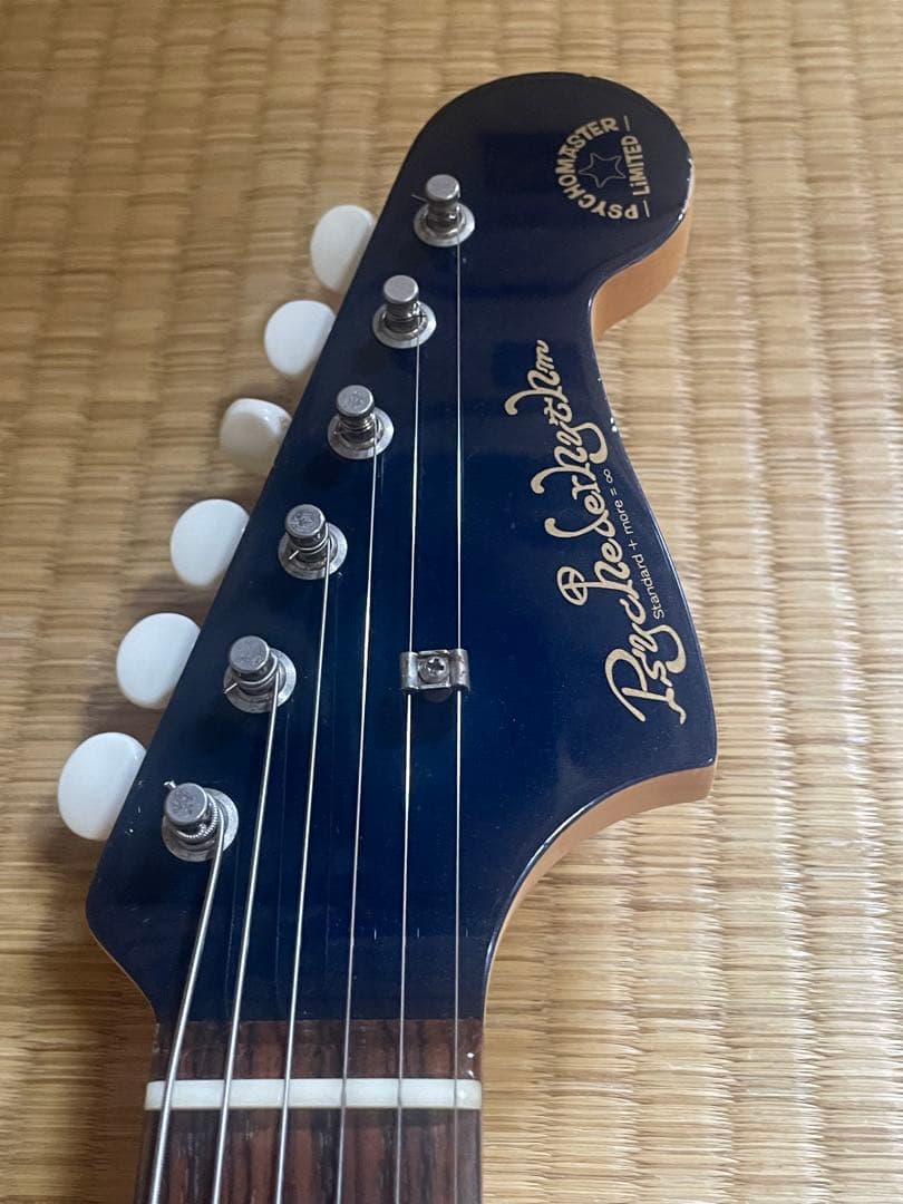ギター Psychederhythm Psychomaster LiMITED