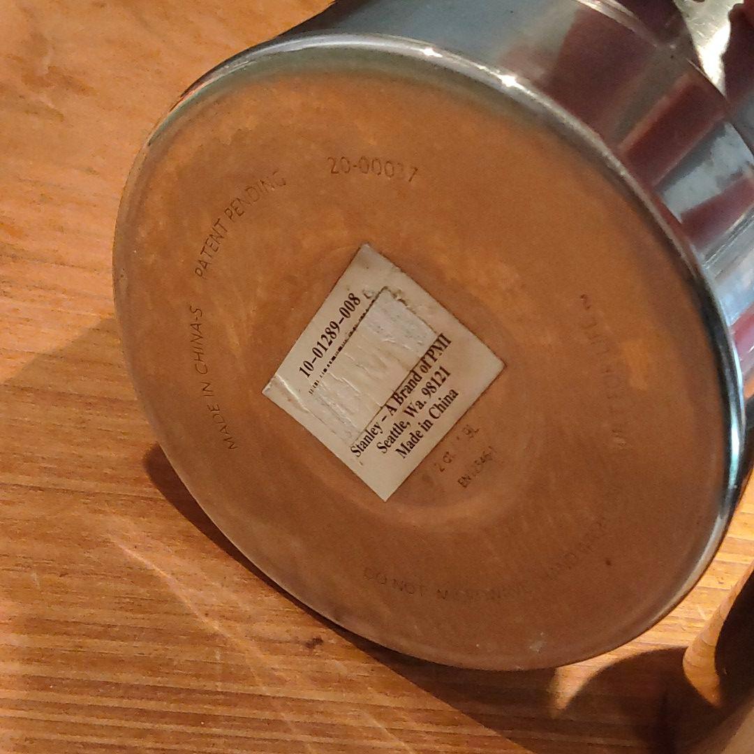 【正規品】STANLEY スタンレー  クラシック真空ボトル