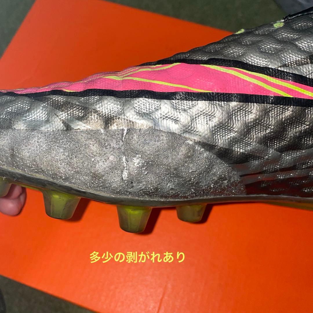 NIKEハイパーヴェノム　リキッドダイヤモンド