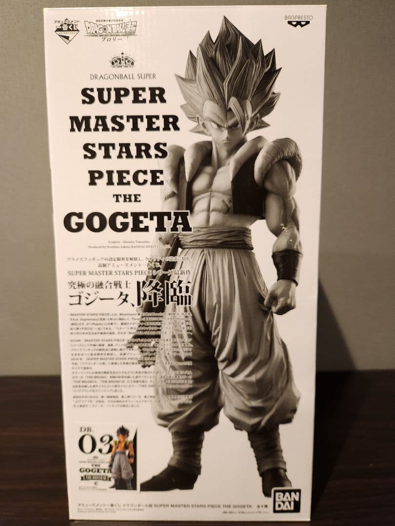 U*e様 ドラゴンボール　SMSP ゴジータ C 3 フィギュア