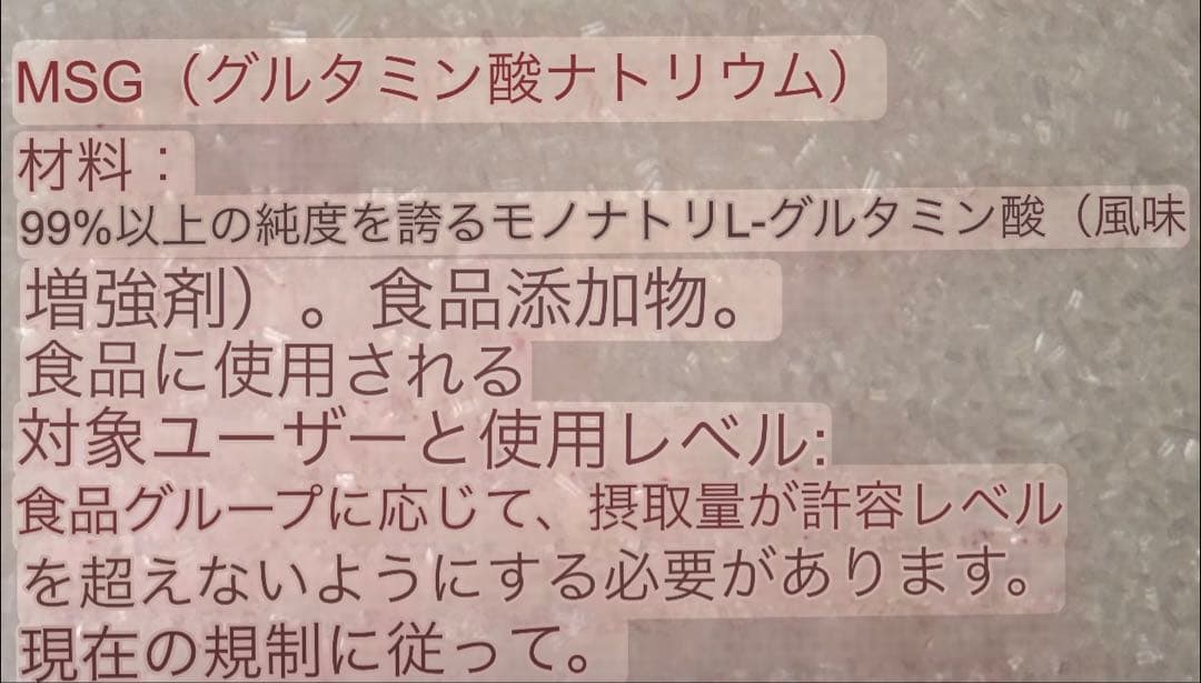 味の素 うま味調味料 1kg×15袋セット