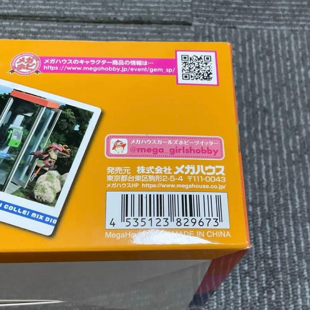 デジモンアドベンチャー デジコレミックス