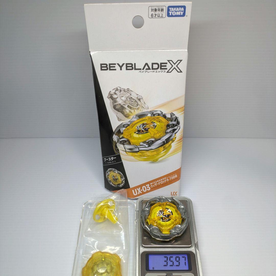 ベイブレードX　ウィザードロッド5-70DB　A1　未使用　出品No558