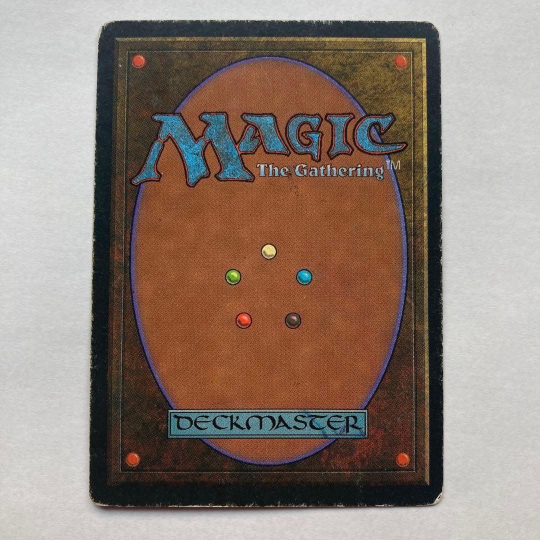 Taiga ドイツ語　黒枠　3EDBB　サインド　MTG