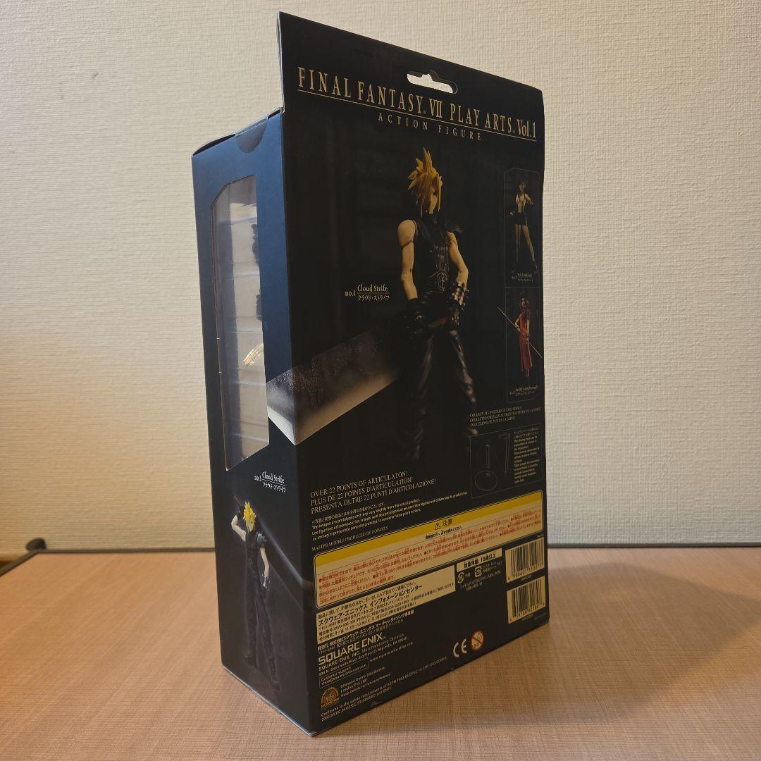 FF VII PLAY ARTS 　クラウド、ザックス　セット