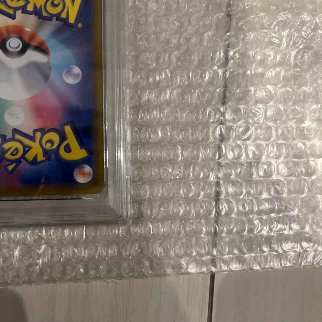 ロケット団のニドキング ex sar PSA10