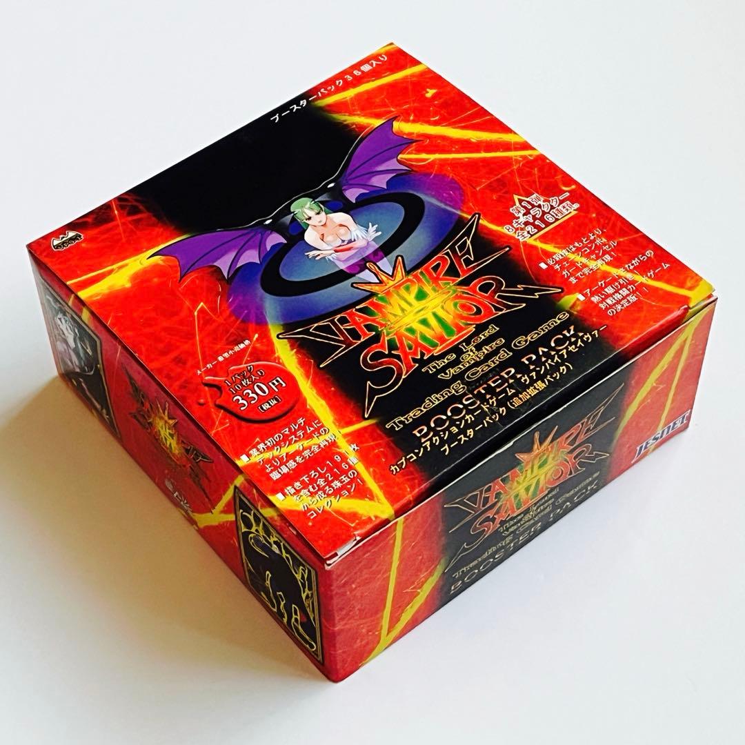 ヴァンパイアセイヴァー カード BOX 36 パック 未開封 まとめ売り