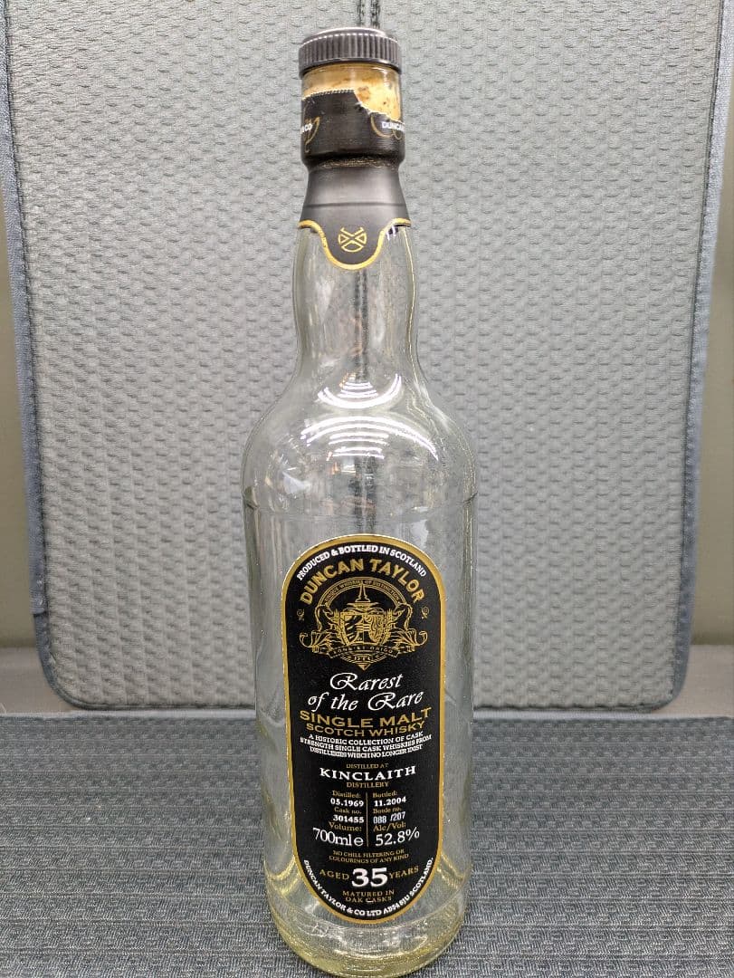 Duncan Taylor Kinclaith 35年 700ml 空き瓶