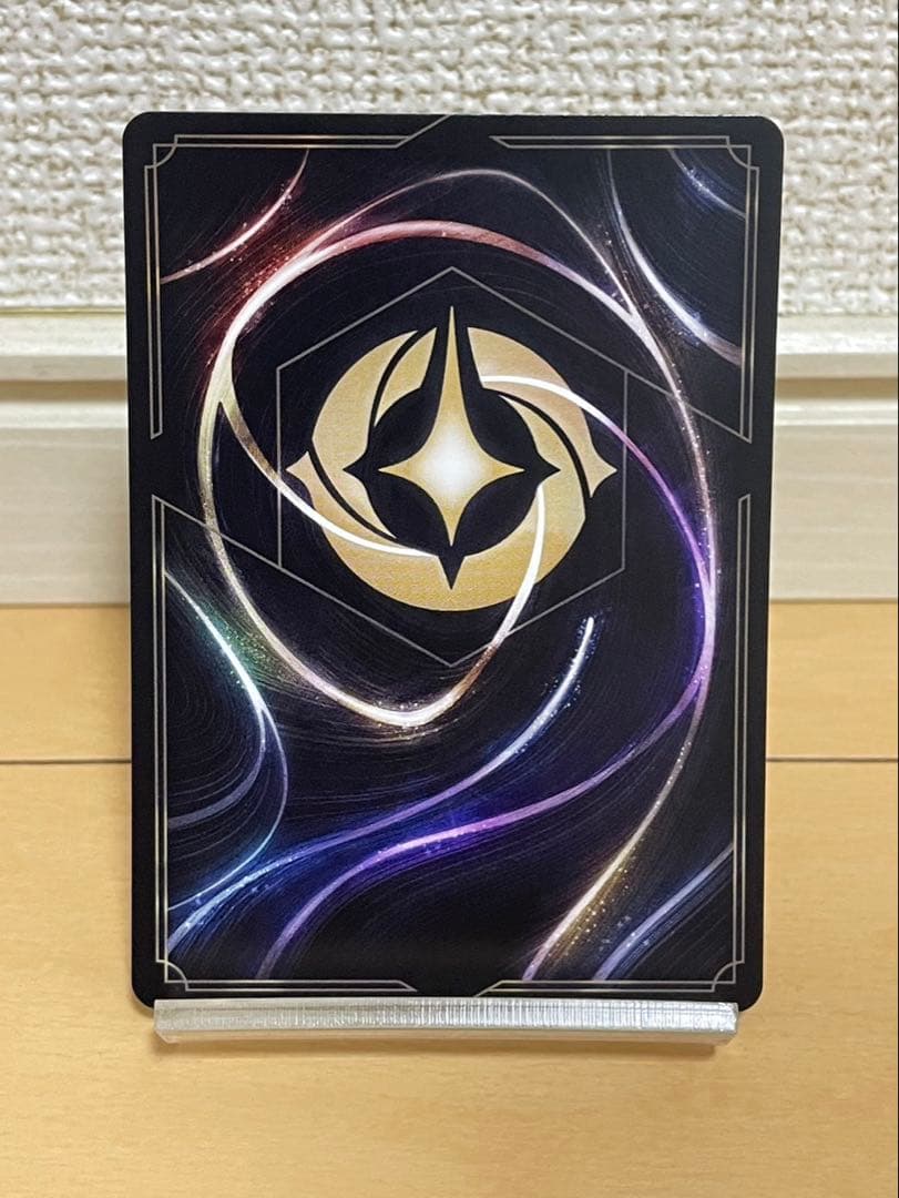 ディズニー　ロルカナ　スカー　執念深きライオン　エンチャンテッド