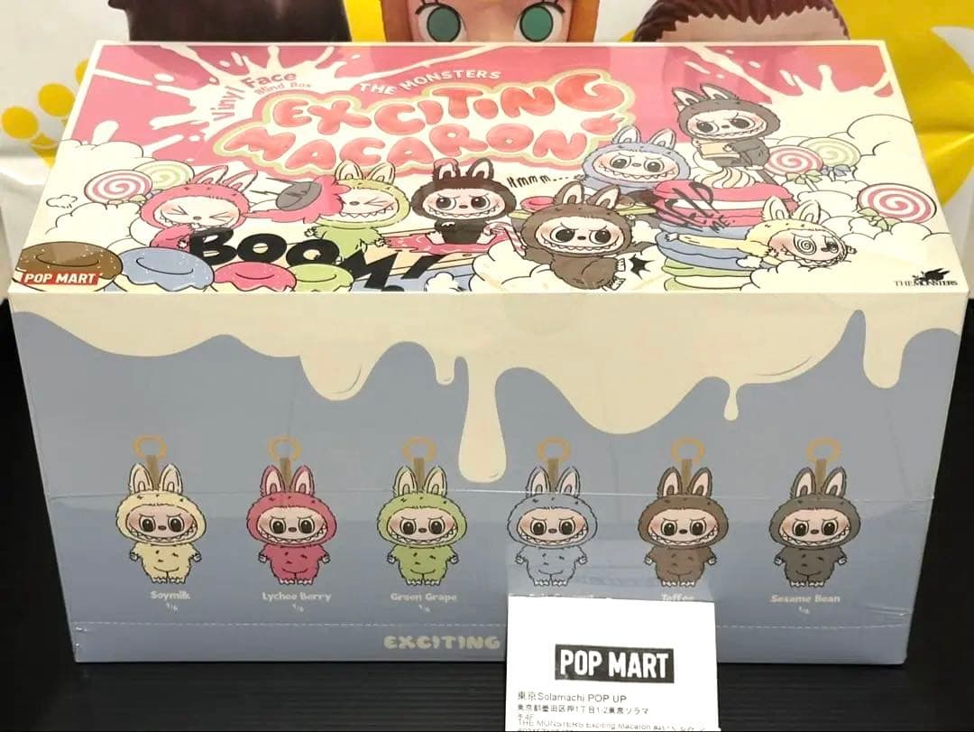 ラブブ　マカロン　THE MONSTERS Exciting Macaron