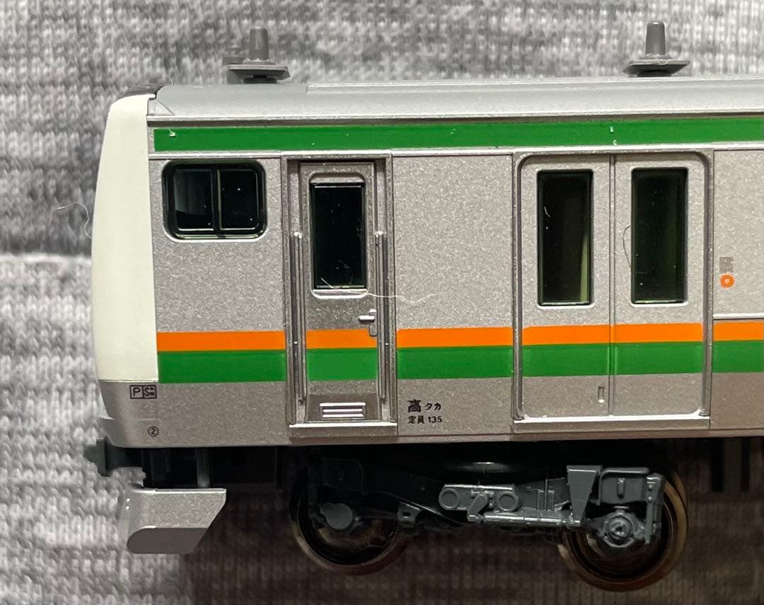 KATO E233系3000番台(高タカ車) 10両セット