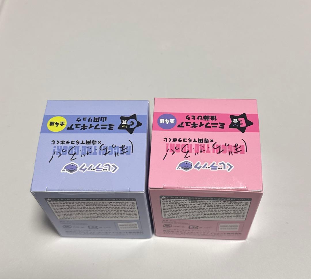 ぼっち・ざ・ろっく！ 寺田てらコラボくじ　E賞後藤ひとり　G賞山田リョウ