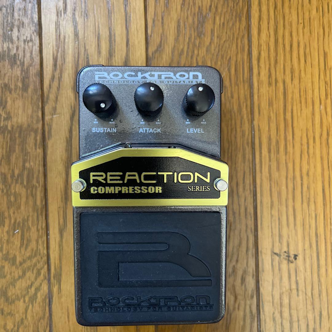 【未使用に近い】ROCKTRON Reaction Compressor