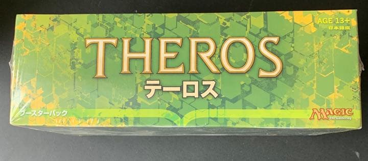 MTG 日本語 テーロス ブースターBOX 未開封