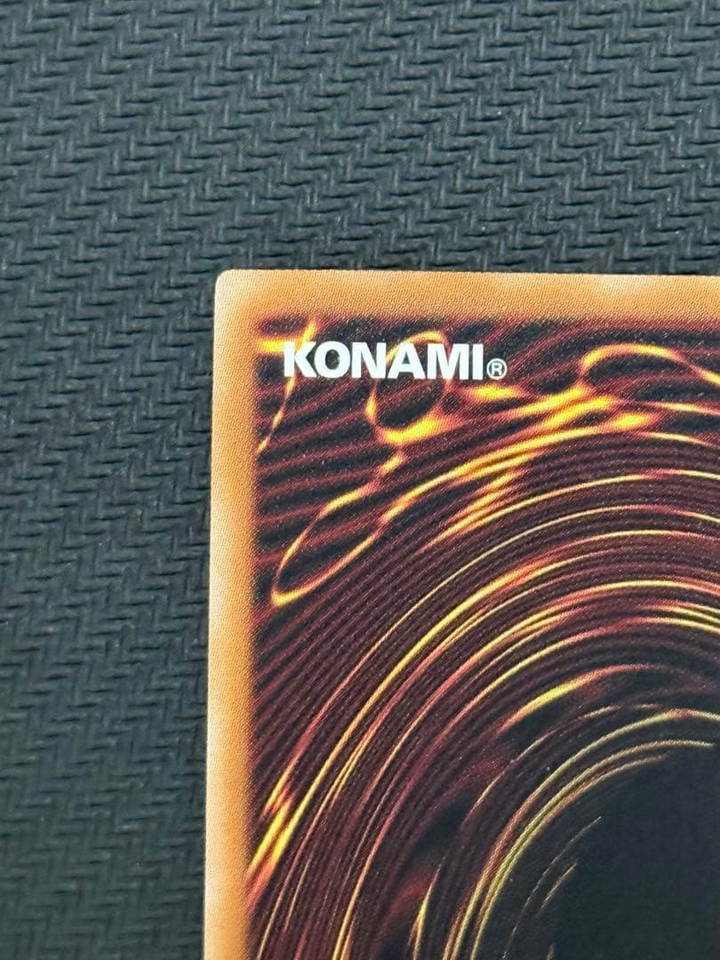 遊戯王 銀河眼の時空竜 絵違い/25th シークレットレア 美品