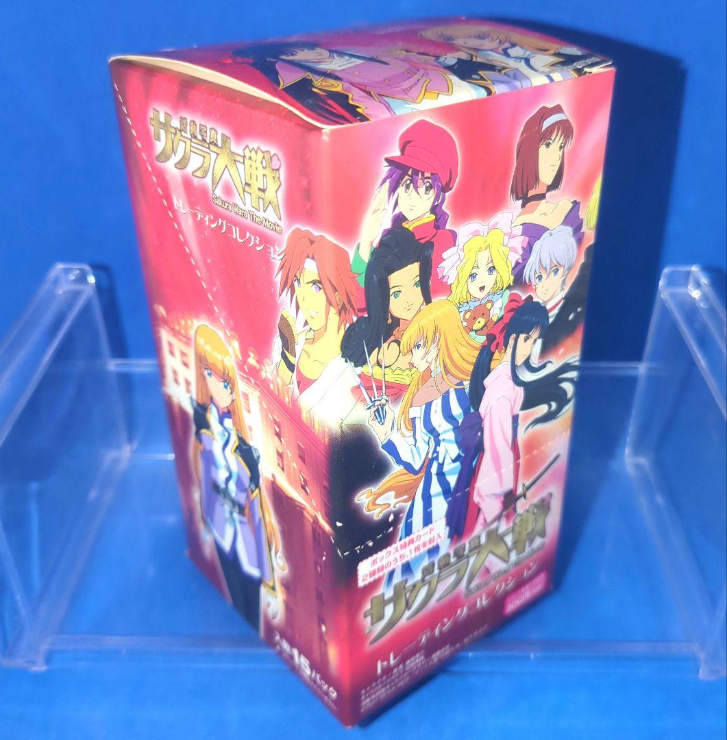 絶版　活動写真　サクラ大戦　トレーディングコレクション　天田印刷加工　1BOX