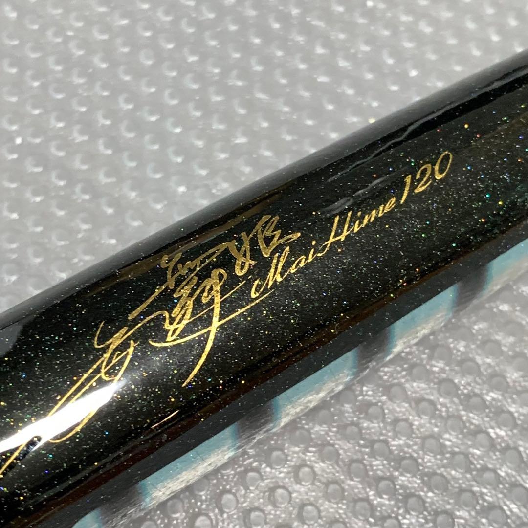 カーペンター　carpenter 舞姫　120