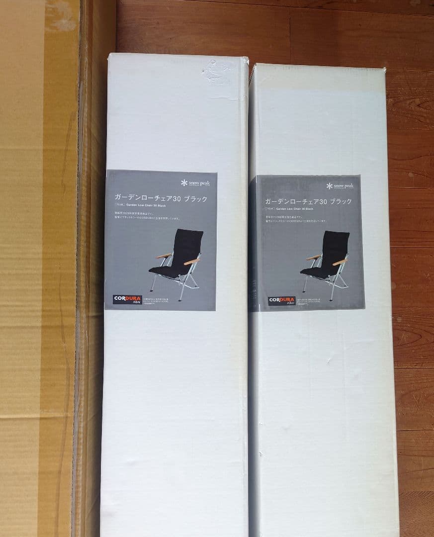 『CPさん専用』新品未使用 スノーピーク ローチェア 2脚セット