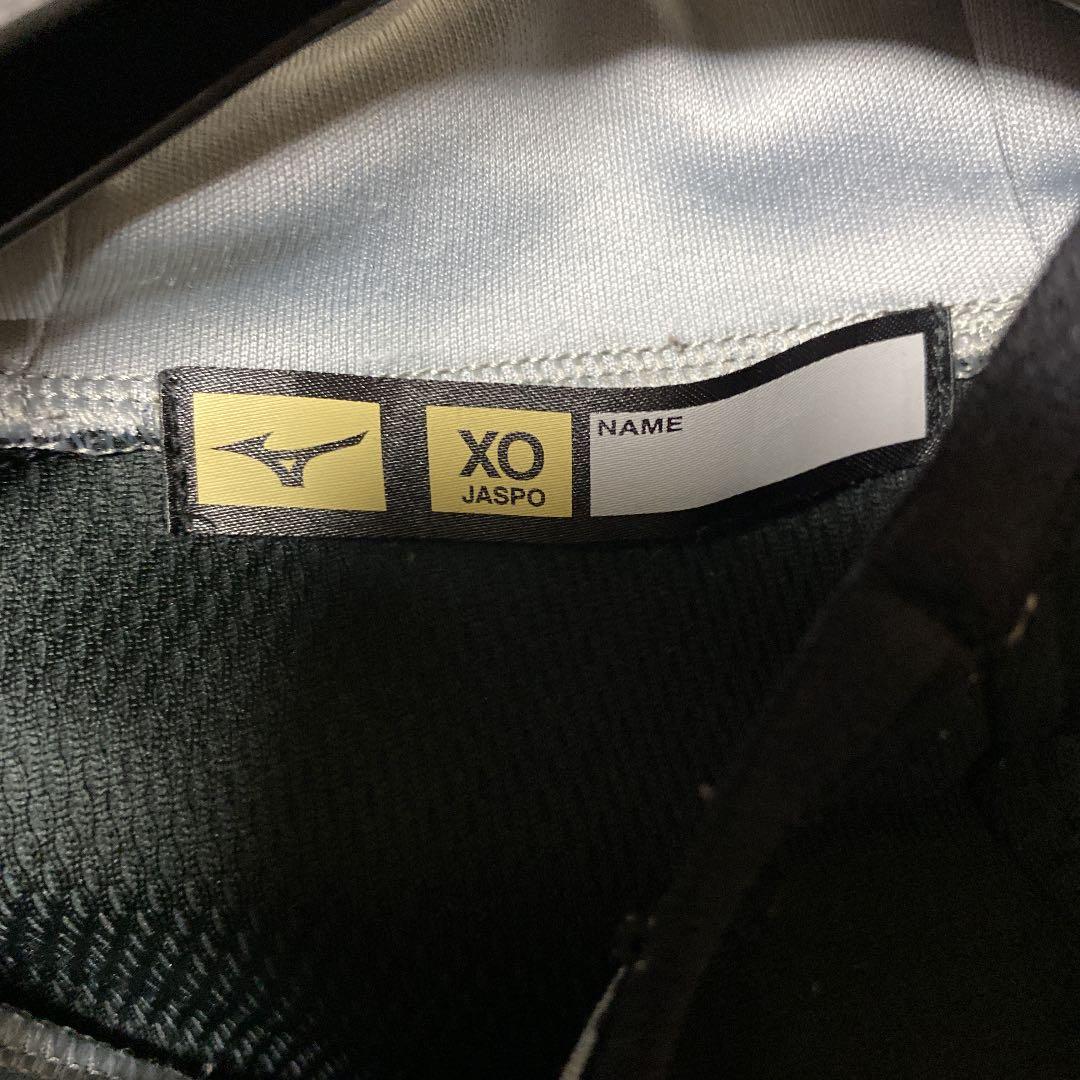 MIZUNO ミズノ　フーディー　トレーニングウェア