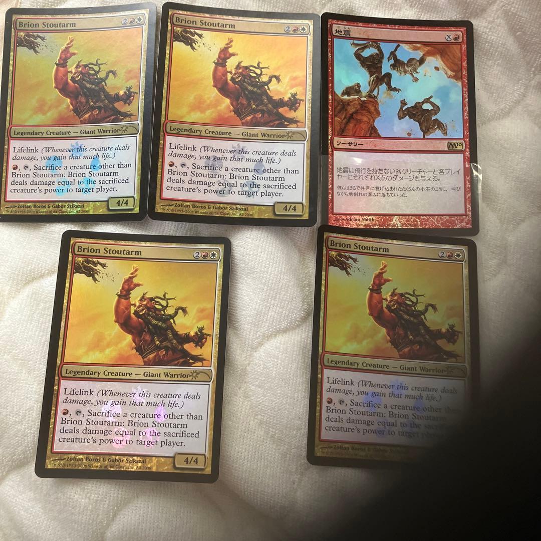 マジックザギャザリング  ５枚セット