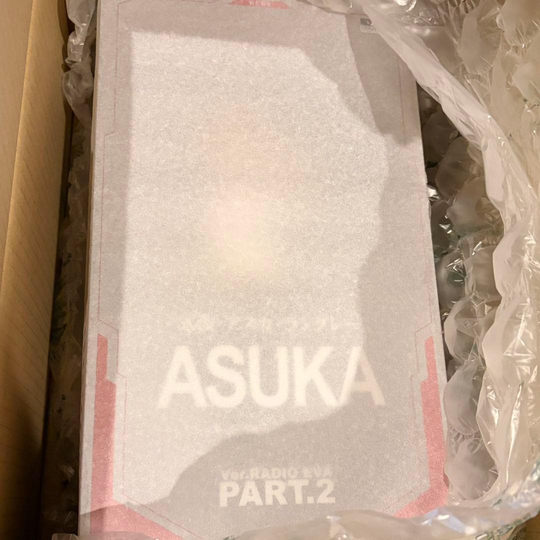 式波・アスカ・ラングレー Ver.RADIO EVA Part.2 限定&通常