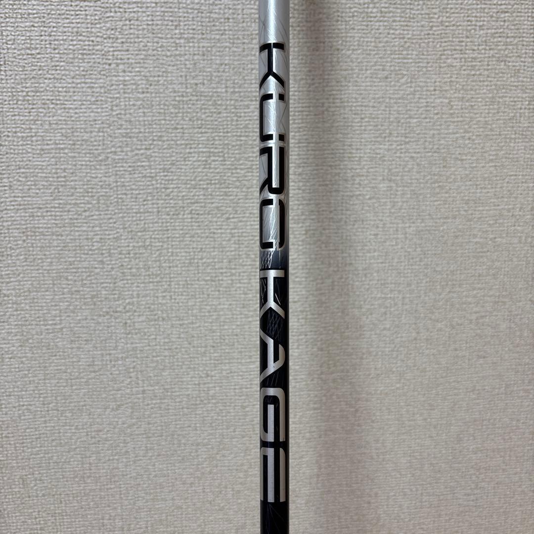 TaylorMade STEALTH ドライバー