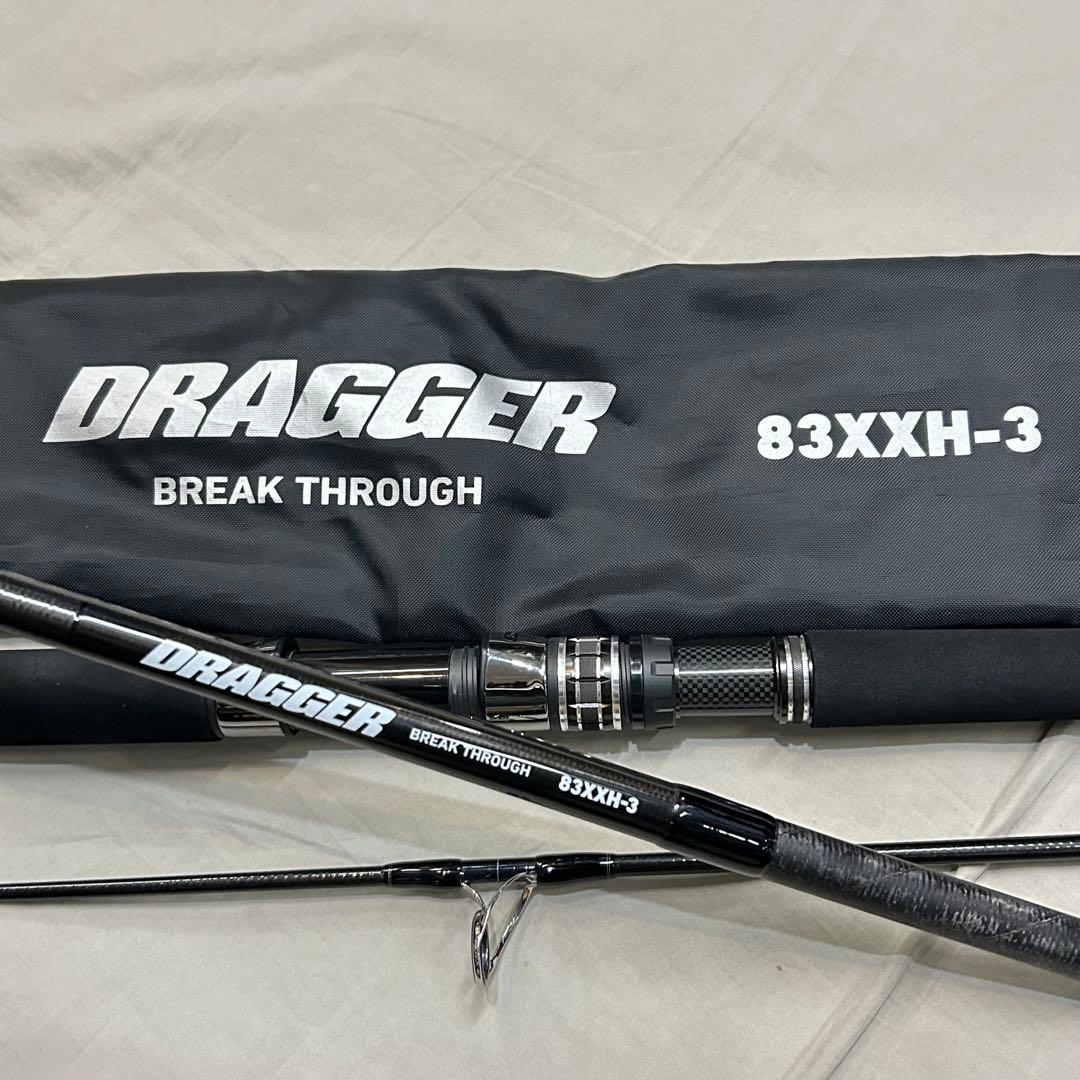 ダイワ ドラッガー ブレイクスルー 83XXH-3 オフショアロッド