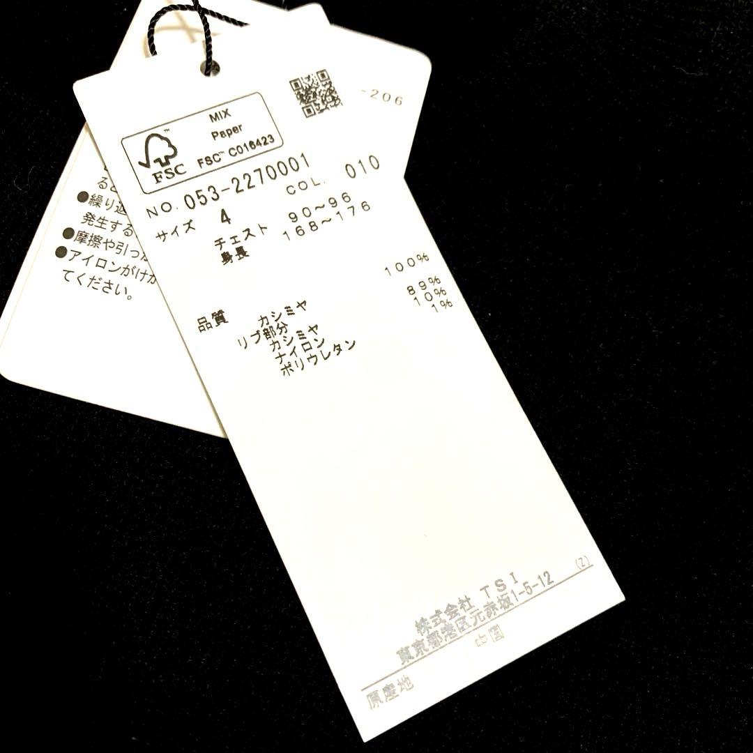 【新品未使用】PEARLYGATES カシミアニット セーター 4 ブラック