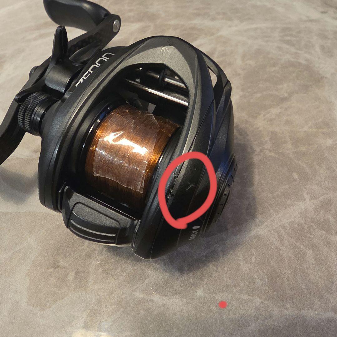 AbuGarcia ZENON Core BF7 アブガルシア