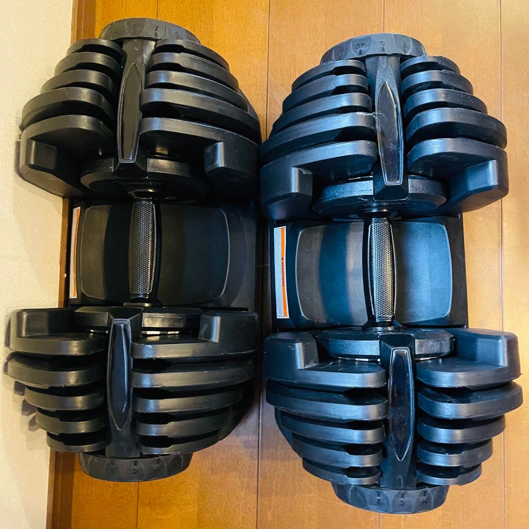 発送可能　可変式ダンベル　40kg 2セット　引き取り　千葉　茨城　埼玉　東京
