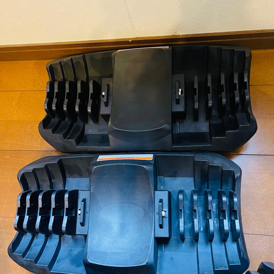 発送可能　可変式ダンベル　40kg 2セット　引き取り　千葉　茨城　埼玉　東京