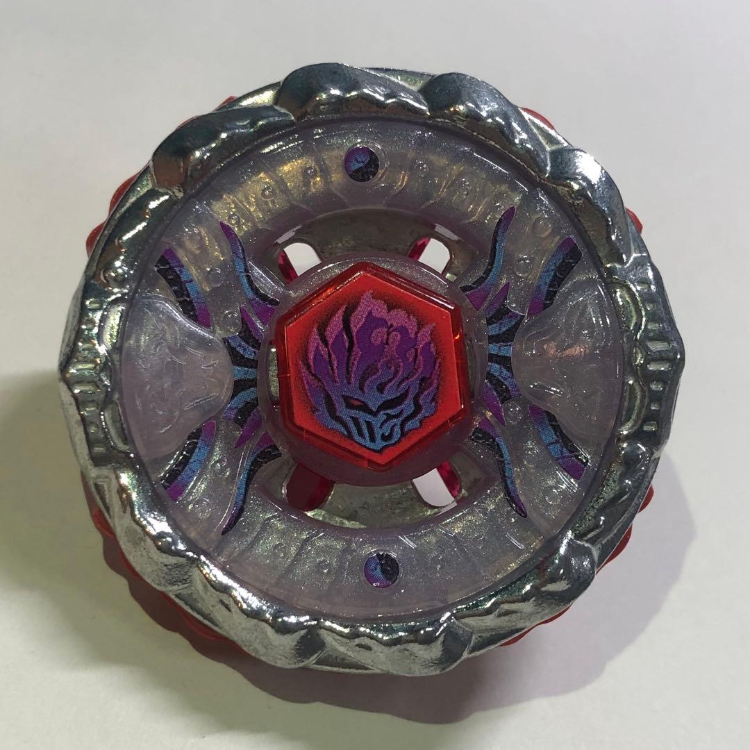 【24時間以内発送】フュージョンハーデス