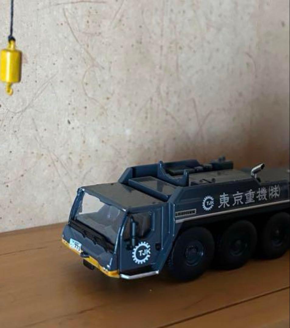 顕太 ✨リープヘル 東京重機 LTM 1450-8.1 ✨限定品✨