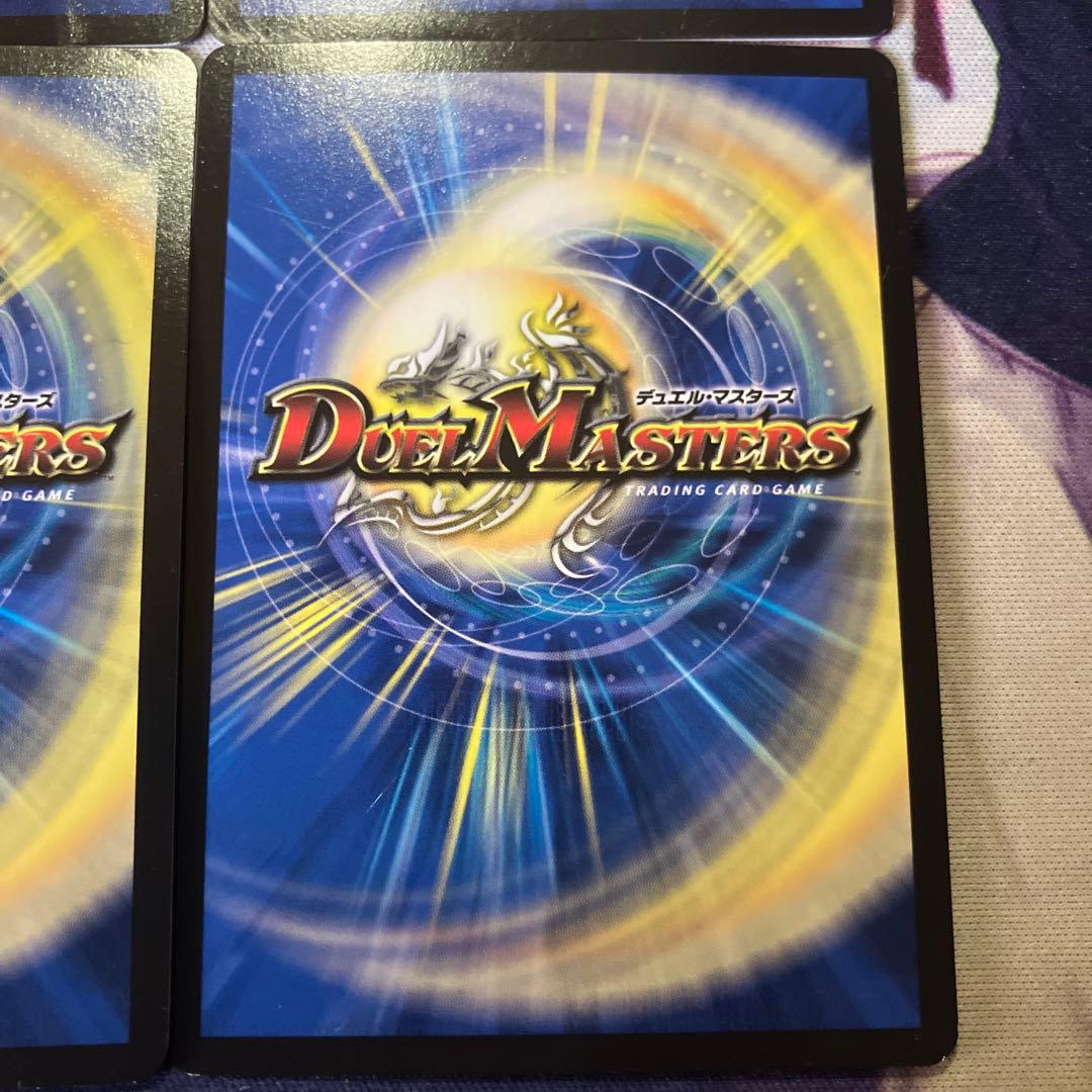 24時間内発送/状態D 凶戦士ブレイズクロー　けものフレンズ　プロモ版4枚