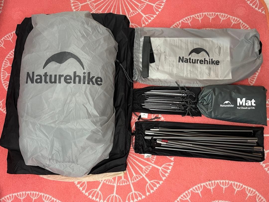 ネイチャーハイク クラウドアップ UL 2人用 グレー