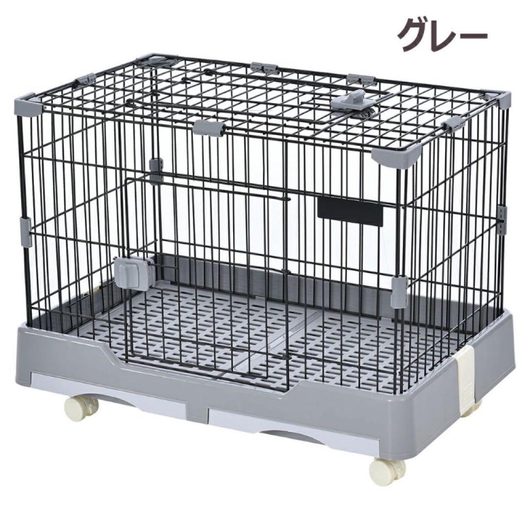 うさぎケージ　ウサギケージ　小動物　ペット用品　グレー　ペットケージ