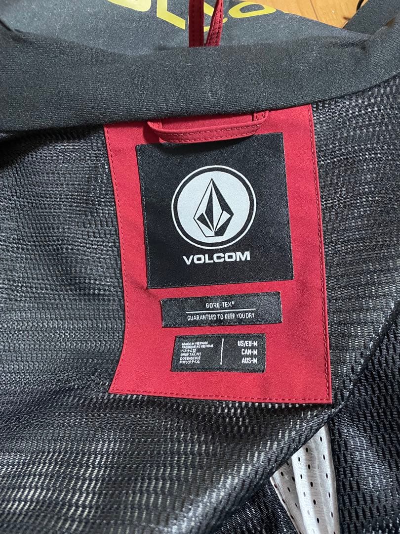 スキーウェア 赤/黄