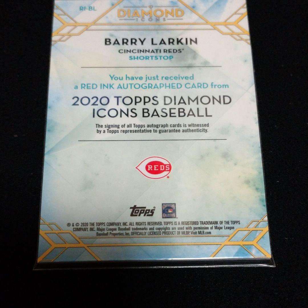 バリー ラーキン 25枚限定 直筆サインカード