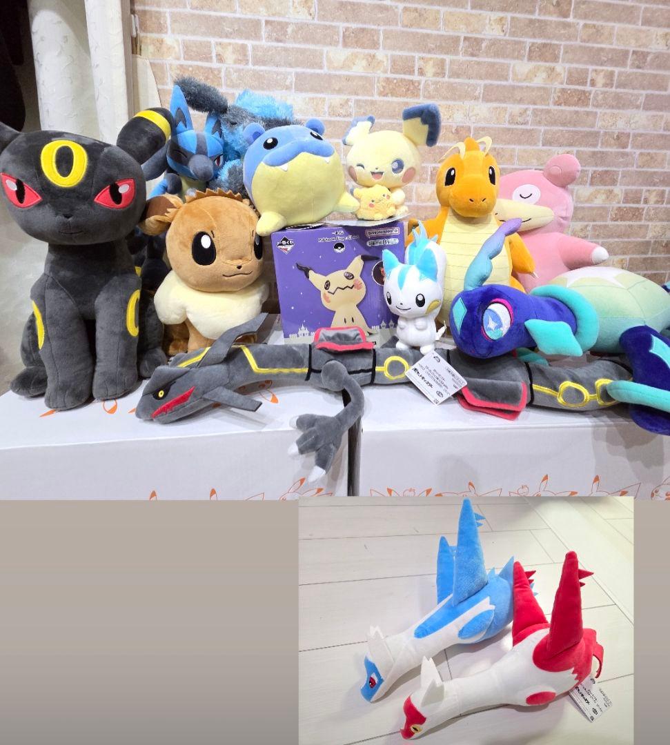 ポケモン　一番くじ　Little Daydream　まとめ売り新品未使用タグ付き