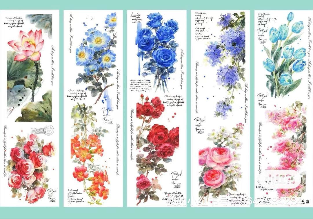 ⭐️SALE⭐️ 蓝莓不蓝手账《花海切模》海外マスキングテープ　マステ 【2705】