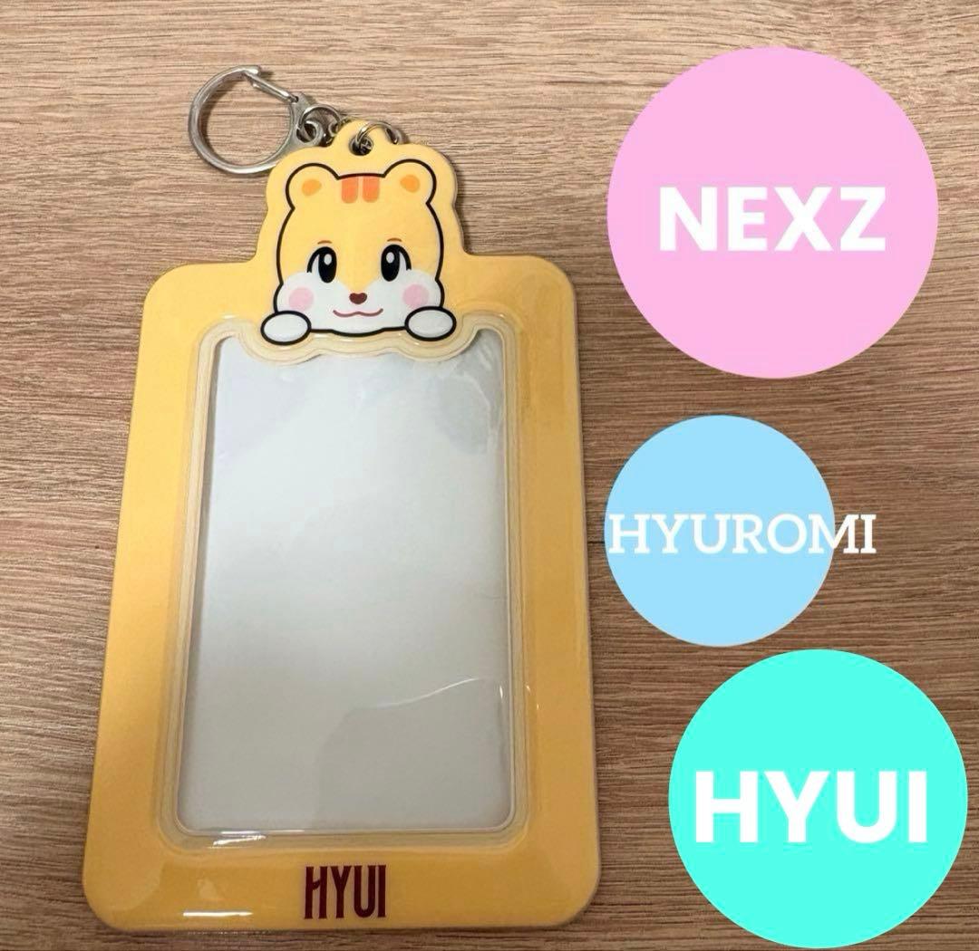 【美品】NEXZ LIVE TOUR 2025 トレカケース　ヒュイ　ヒュロミ