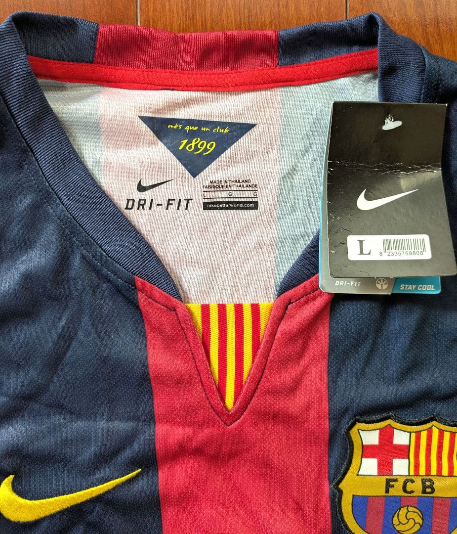 FC バルセロナ メッシ 2014-15 ナイキ ユニフォーム セット