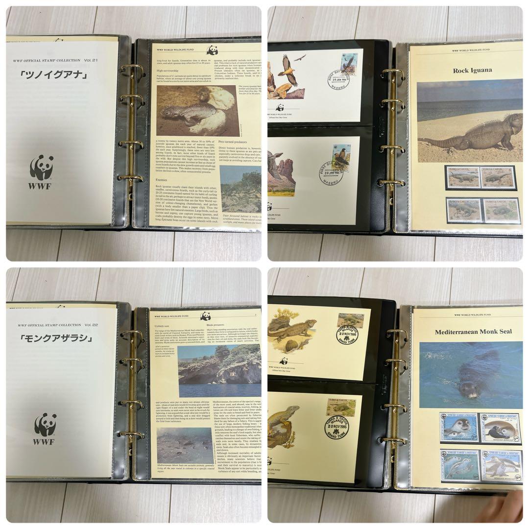 極美品 WWF 世界野生生物基金公式切手コレクション まとめ セット ④